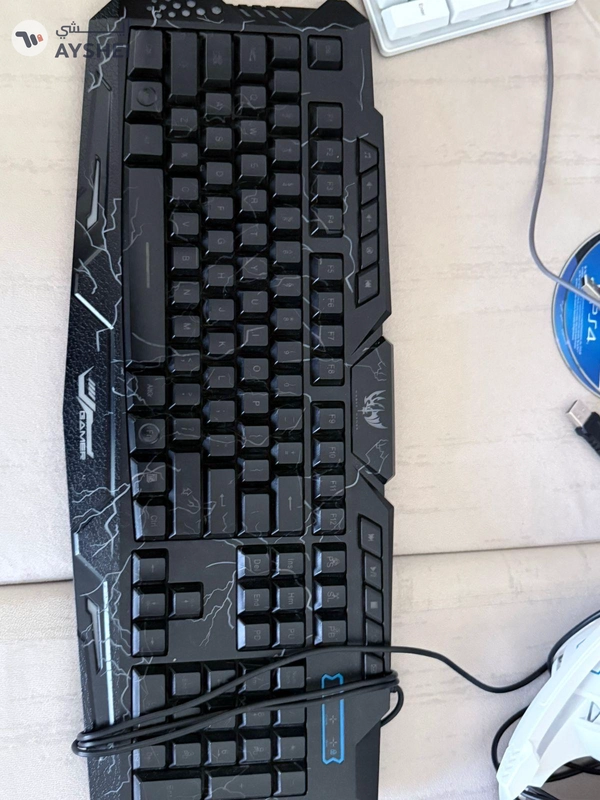 Gaming keyboard