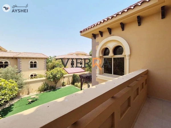 Ready to Move | End Unit | Andalusia Style
