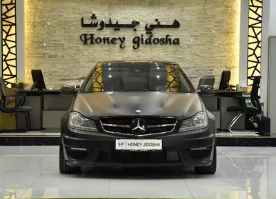 Mercedes Benz C63 AMG ( 2013 Model ) in Black Color GCC Specs-7