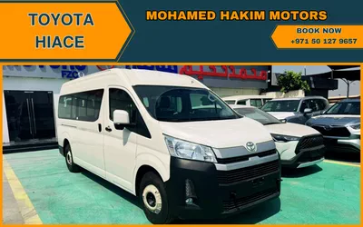 2026 Toyota Hiace-0