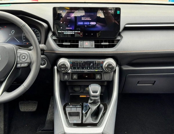 Toyota RAV4 ELITE / 2.5L HYBRID / 360* WITH PANORAMIC ROOF / FULL OPTION (CODE # HYBRID)