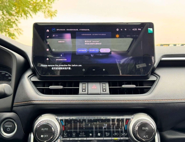 Toyota RAV4 ELITE / 2.5L HYBRID / 360* WITH PANORAMIC ROOF / FULL OPTION (CODE # HYBRID)