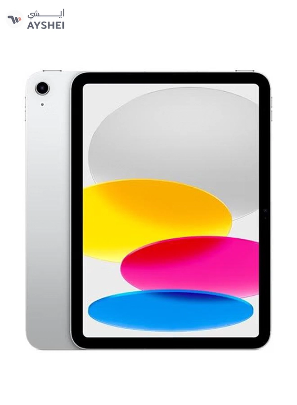 Apple iPad 2022 (10th Gen) 10.9 inch Silver 256GB WiFi - International Version