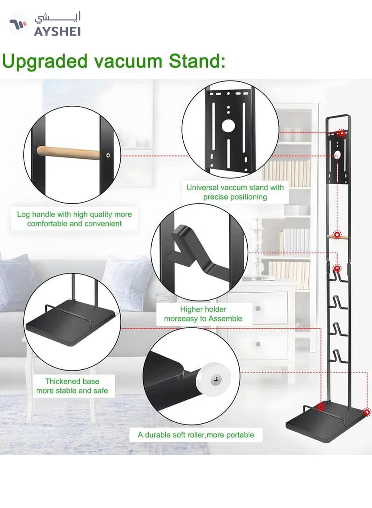 Eworld Premium Floor Docking Dyson Stand for Cordless Vacuum Cleaners with Wheels-1-1