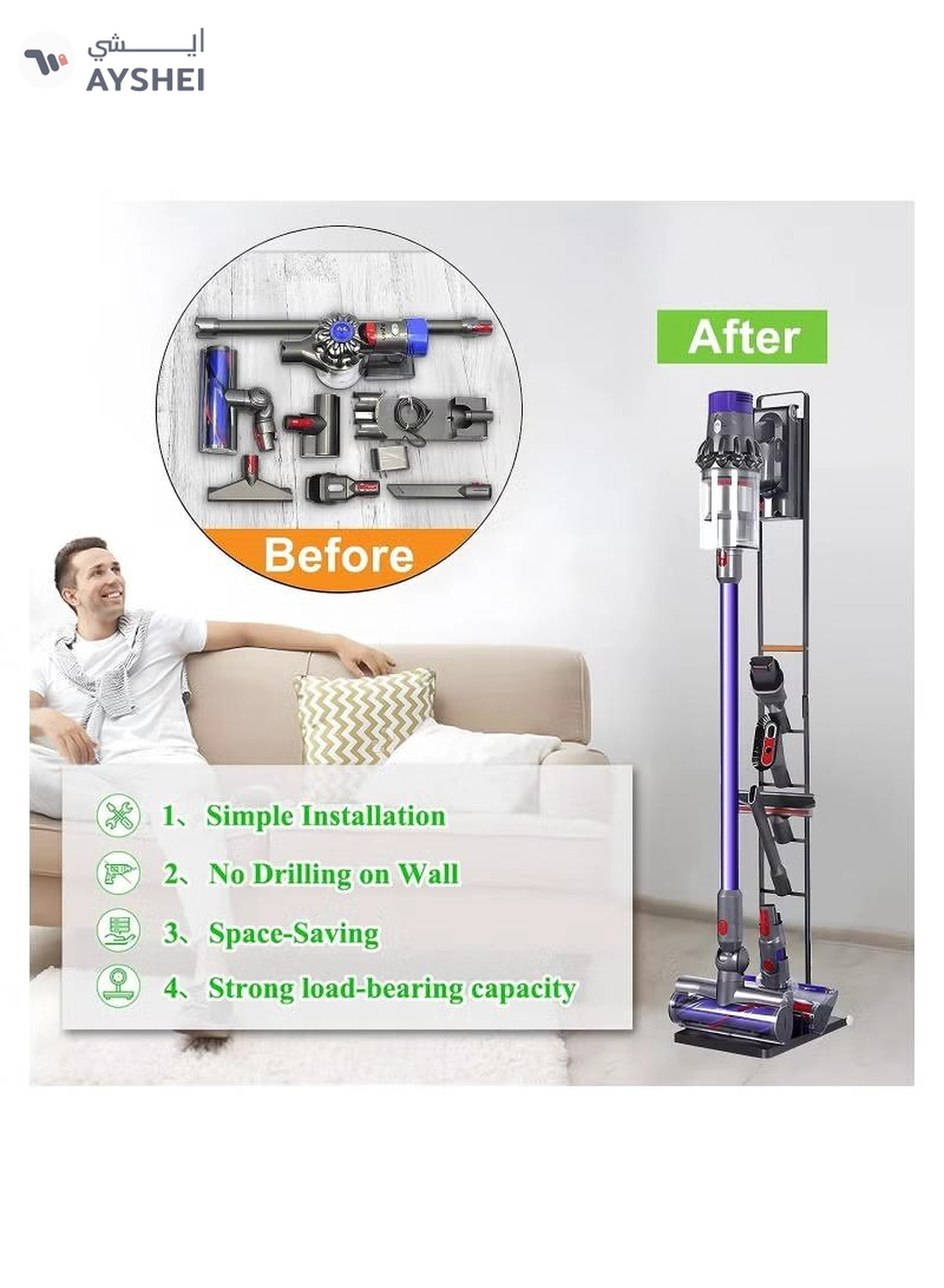 Eworld Premium Floor Docking Dyson Stand for Cordless Vacuum Cleaners with Wheels-2-2