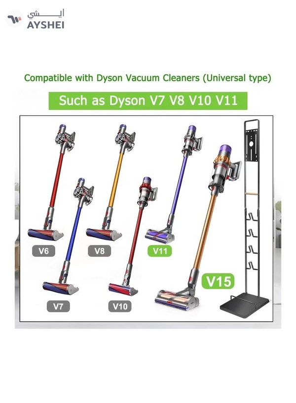 Eworld Premium Floor Docking Dyson Stand for Cordless Vacuum Cleaners with Wheels