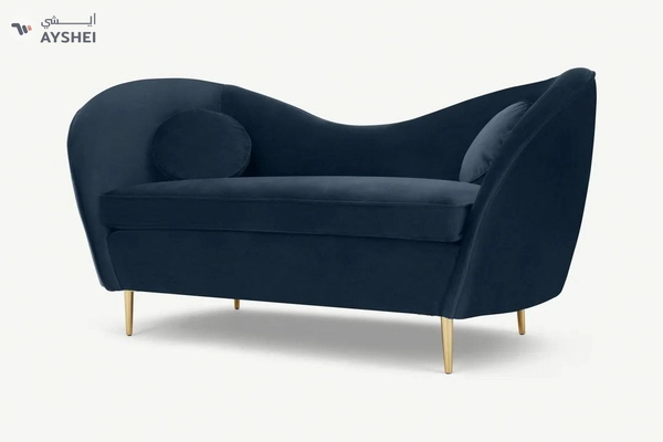 Kooper Sofa, 2 seater