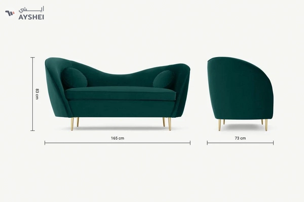 Kooper Sofa, 2 seater