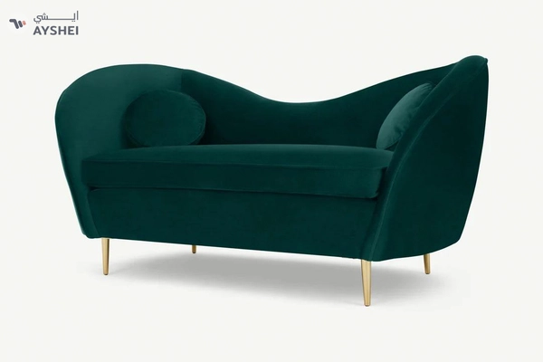 Kooper Sofa, 2 seater