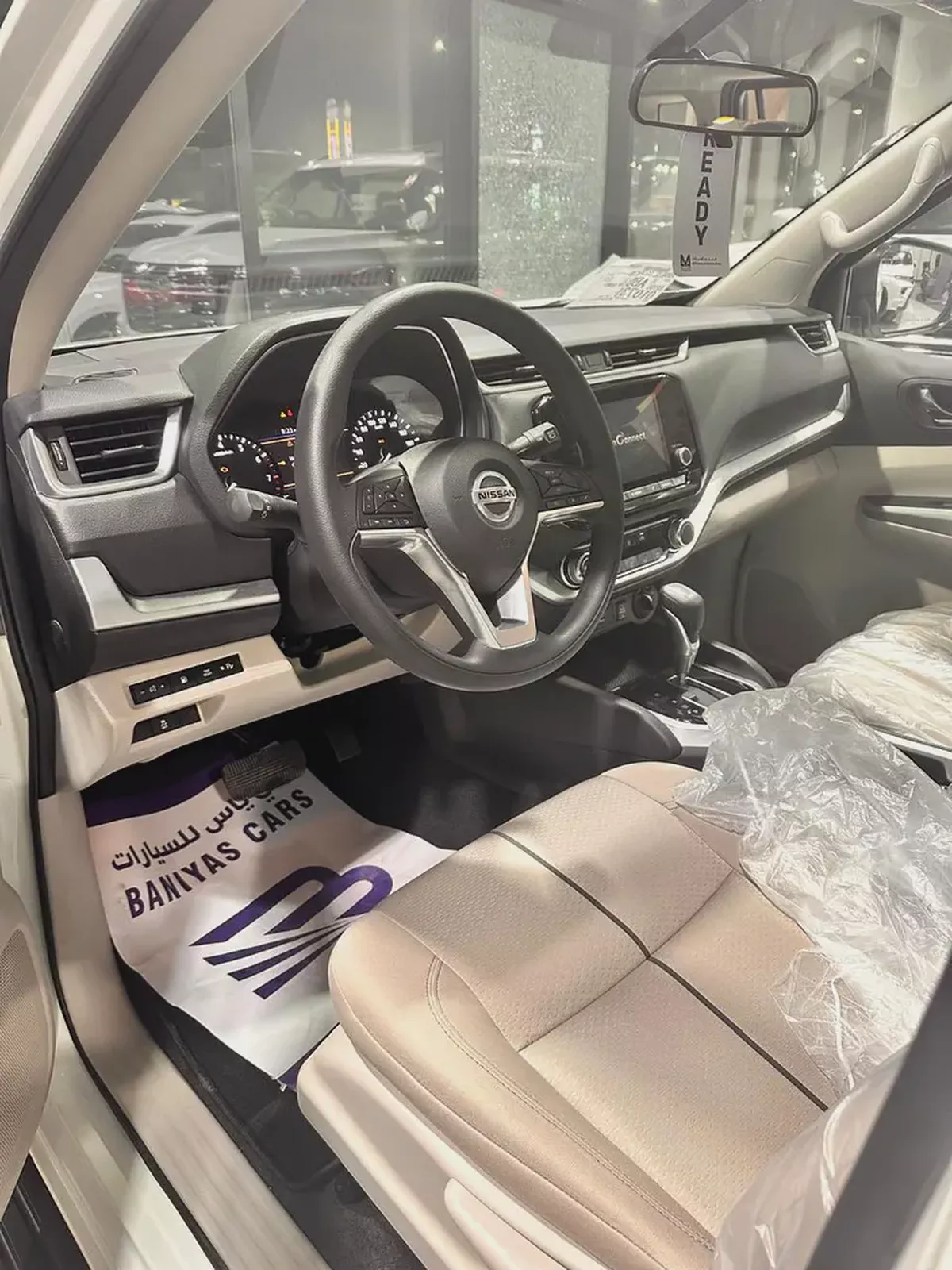 Nissan Xterra SE 2026 GCC-6-6