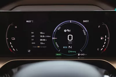 2026 GAC Emkoo GE Hybrid | Dealership Warranty 5Year | AED 1056 Monthly | Free Courtesy Car Included-11