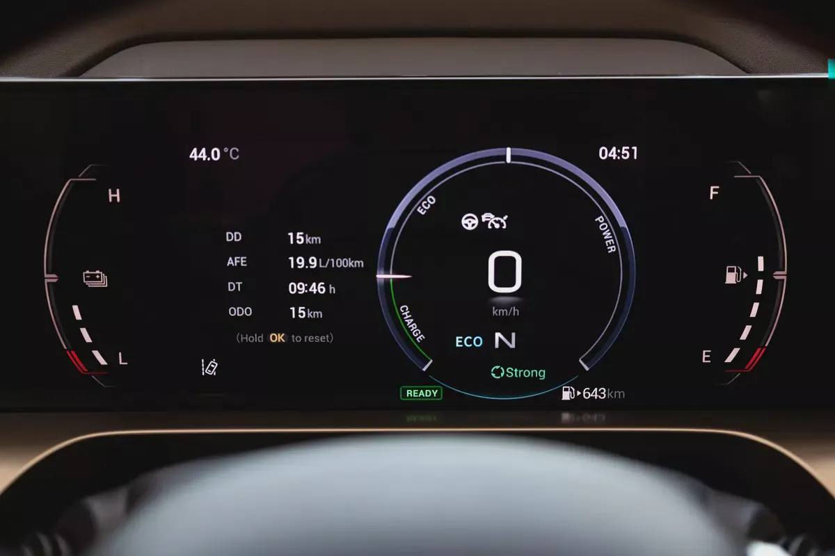 2026 GAC Emkoo GE Hybrid | Dealership Warranty 5Year | AED 1056 Monthly | Free Courtesy Car Included-11-11
