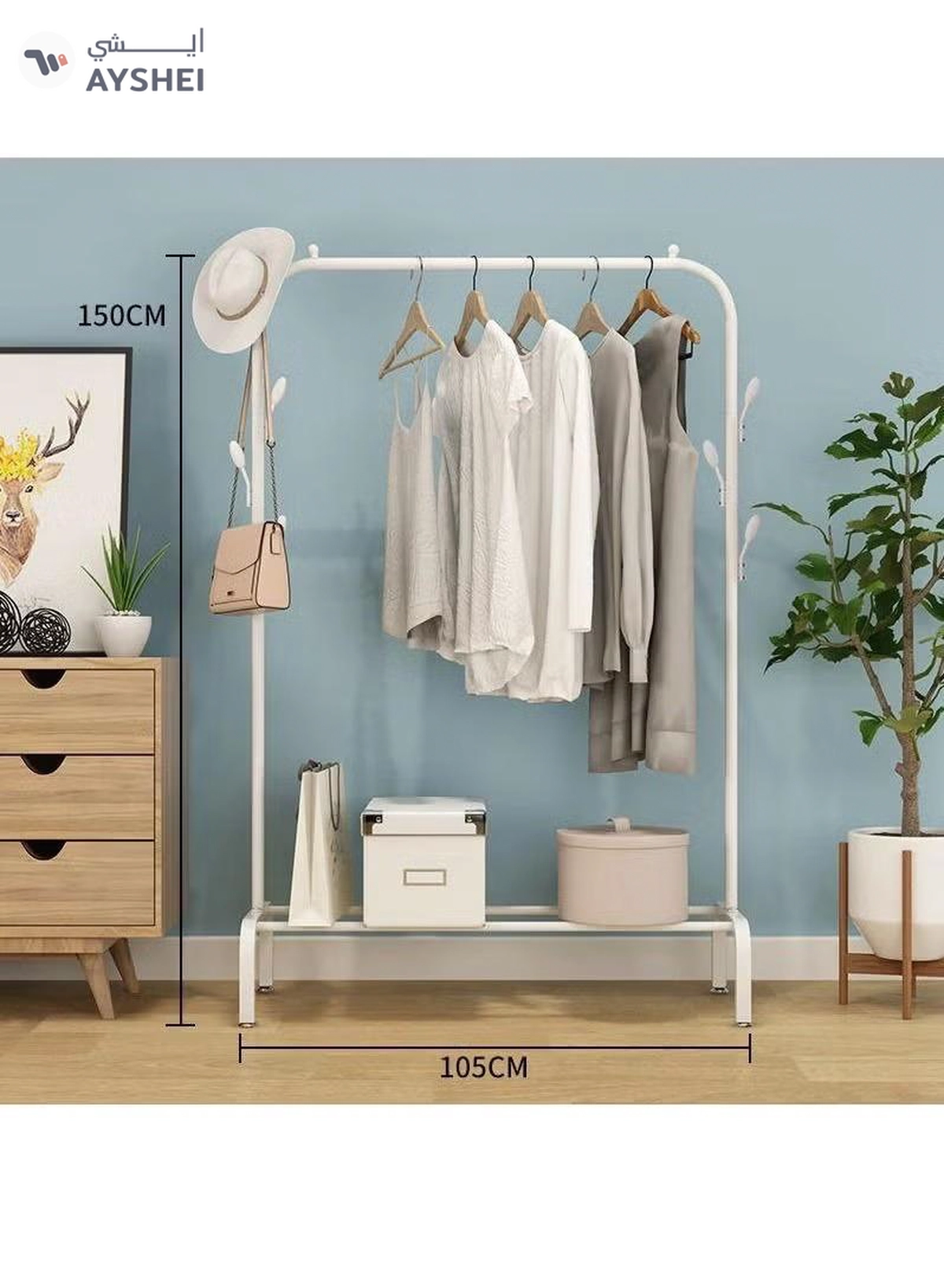 DubaiGallery Clothes Rail Heavy Duty Metal Garment Shelf Hanging Display Stand Rack White-1-1