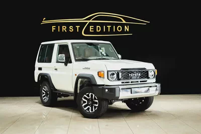 Toyota Land Cruiser Lc 71 Series 2026 GCC Specs ll Al Futtaim warranty-1