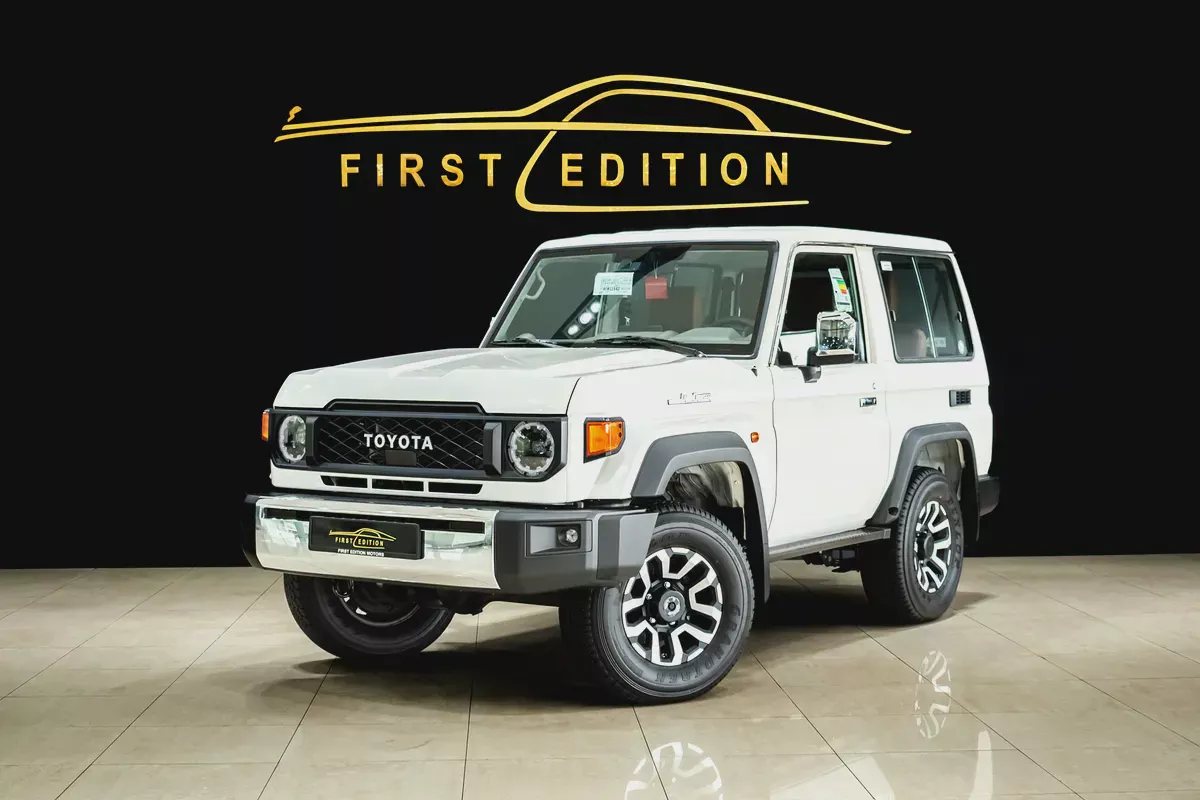 Toyota Land Cruiser Lc 71 Series 2026 GCC Specs ll Al Futtaim warranty