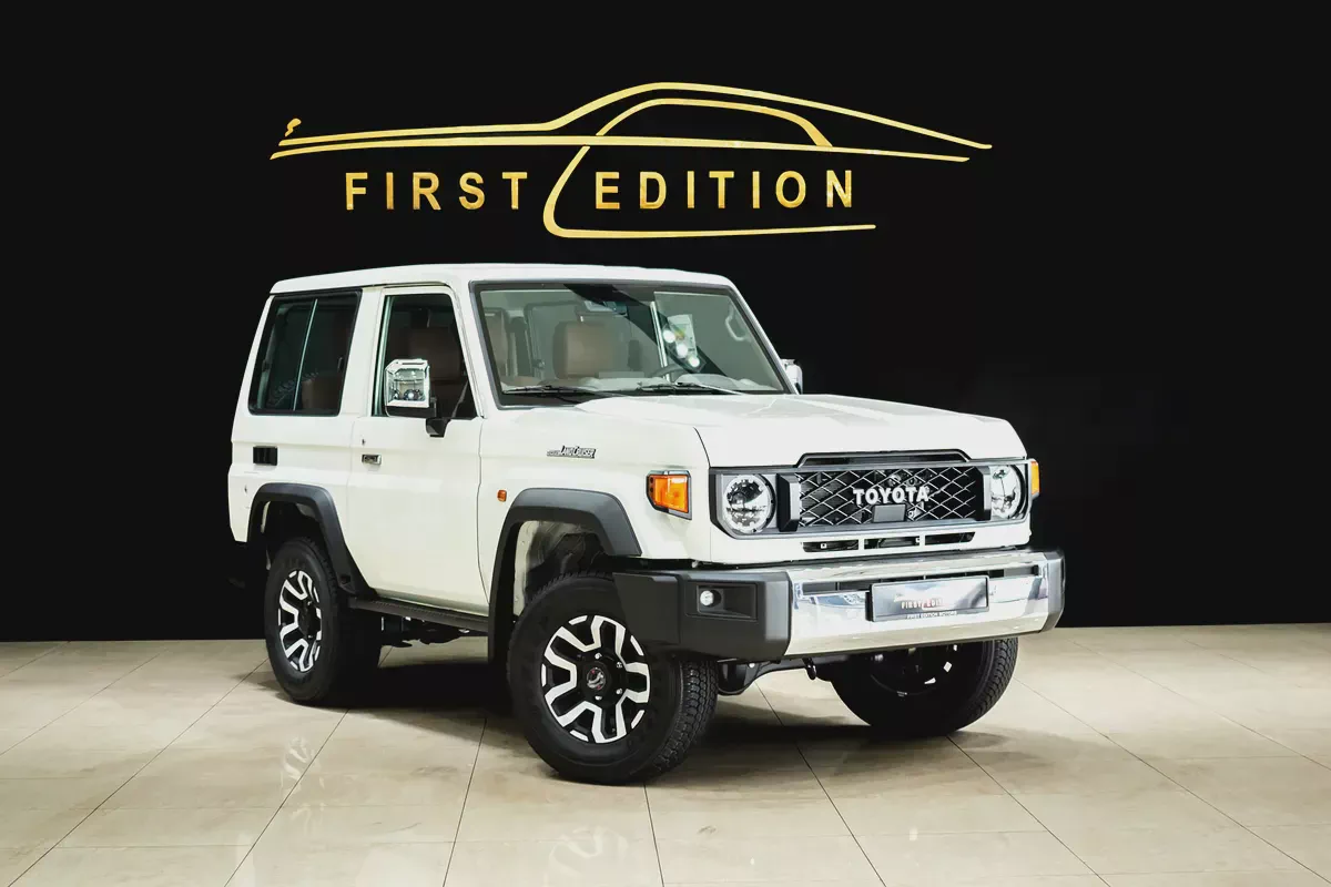 Toyota Land Cruiser Lc 71 Series 2026 GCC Specs ll Al Futtaim warranty-1-1