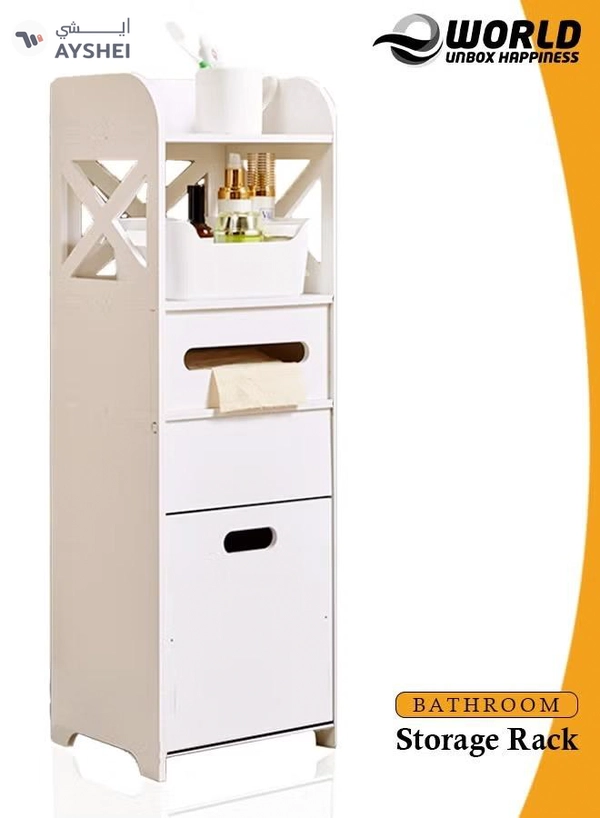 Eworld Waterproof White PVC Floor Cabinet Organizer, Stylish Storage Solution Featuring Shelves