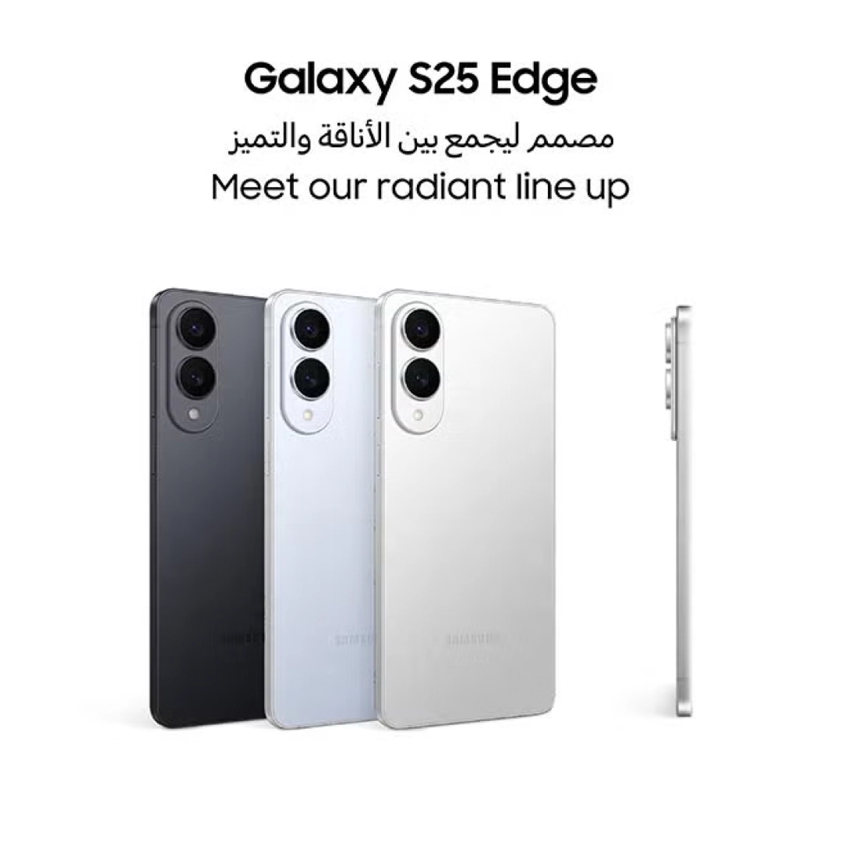 Samsung Galaxy S25 Edge AI Phone Dual SIM Titanium Icyblue 12GB RAM 256GB - Middle East Version-2-2