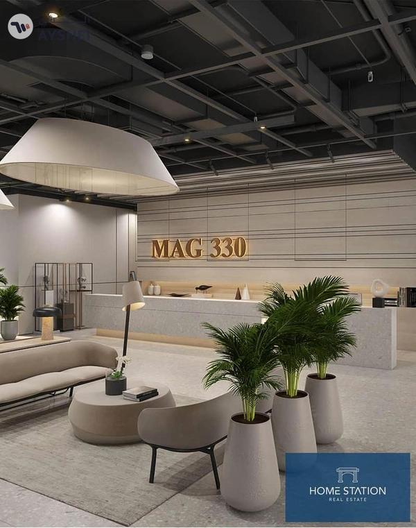 MAG 330, City of Arabia, Dubai