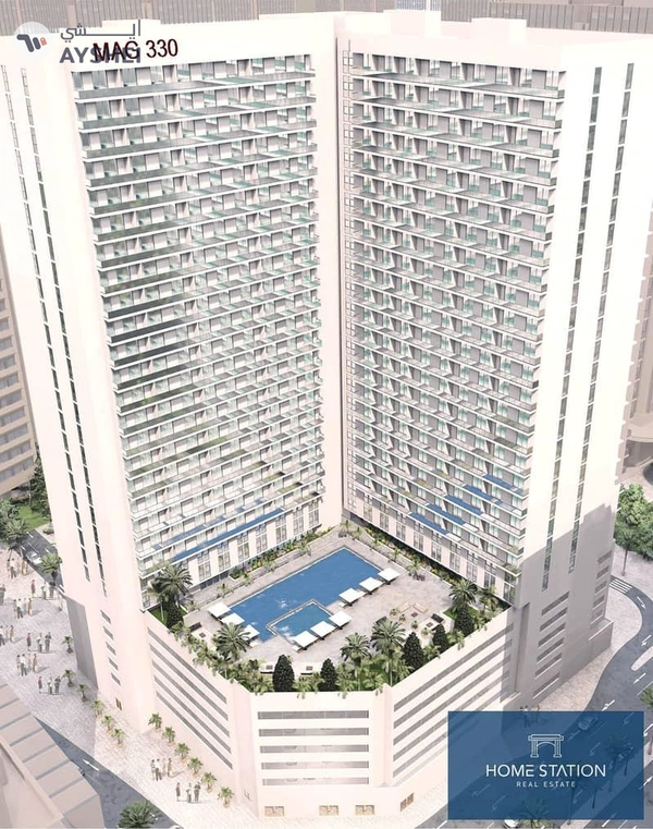 MAG 330, City of Arabia, Dubai