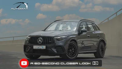 2026 Mercedes-AMG GLC 43 SUV 4MATIC 2.0T EQ Boost GCC With 2 Years Warranty Unlimited Mileage-0