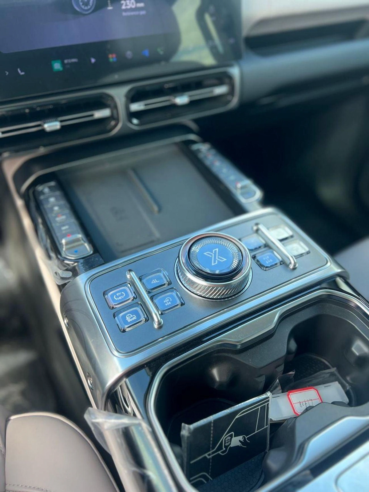 Jetour G700 FLAGSHIP-11-0