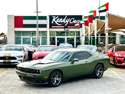 2021 Dodge Challenger SXT - # 83535-0