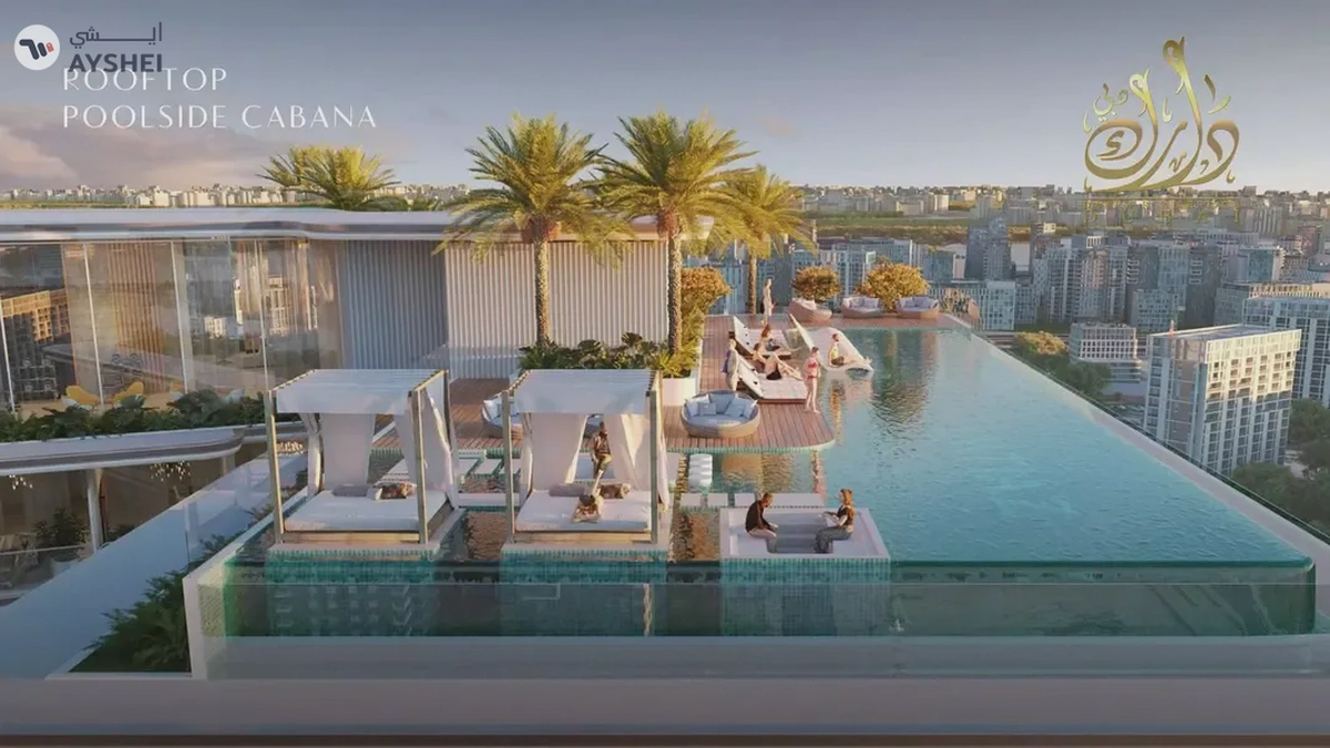 High Floor _ 10% for Booking _ Direct Park Access