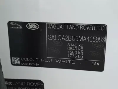 Land Rover Range Rover HSE 2021 European Specs-18