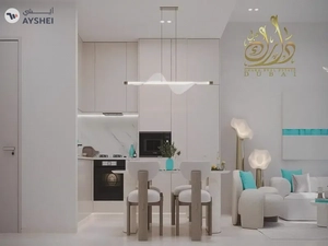 SNOW IN SUMMER_LUXURY UNIT_FLEXIBLE PP_DISS PRICE