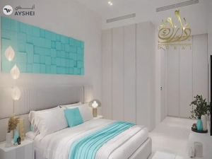 SNOW IN SUMMER_LUXURY UNIT_FLEXIBLE PP_DISS PRICE
