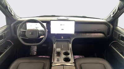 ROX Adamas VIP-2