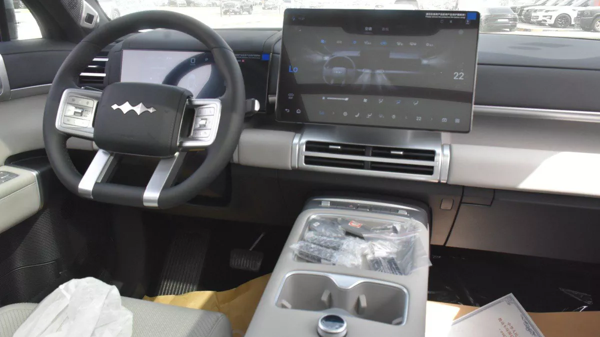 BYD LEOPARD 7 2025 | GREY-9-9
