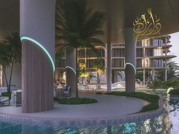 VIP LIVING*WATER ROOFTOP**PRIVATE BEACH*5% BOOKING