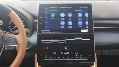 Toyota Avalon 2026 – Full Option | Luxury Sedan | 2026 Model-15