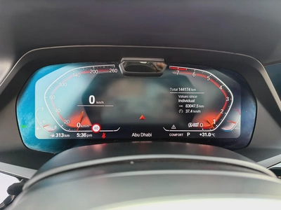 BMW X5 xDrive40i رمادي / اسبريسو  2020 (خليجي)-13