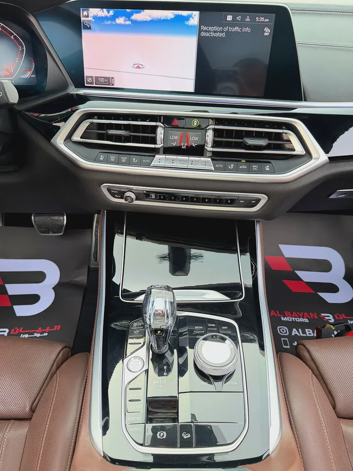 BMW X5 xDrive40i رمادي / اسبريسو  2020 (خليجي)-10-10