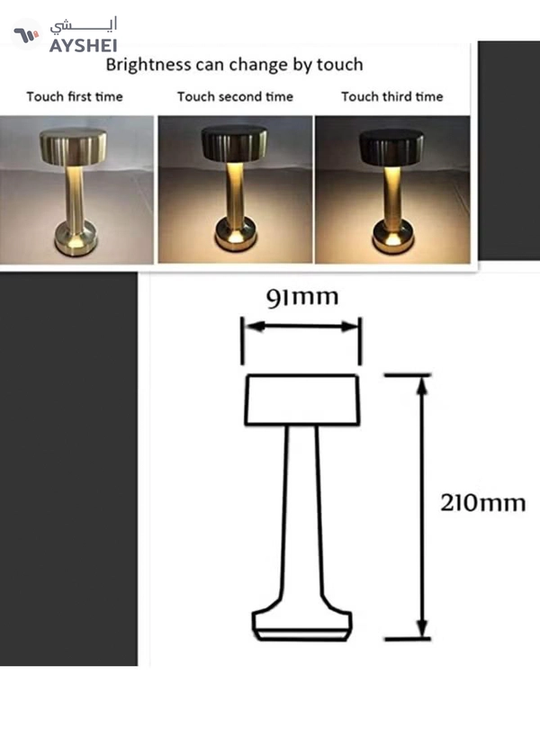 Yuwell Touch Sensor Bar Table Lamp Portable Cordless Rechargeable Battery LED Table Lamp Night Lights Bedroom Bedside And Restaurant Gold