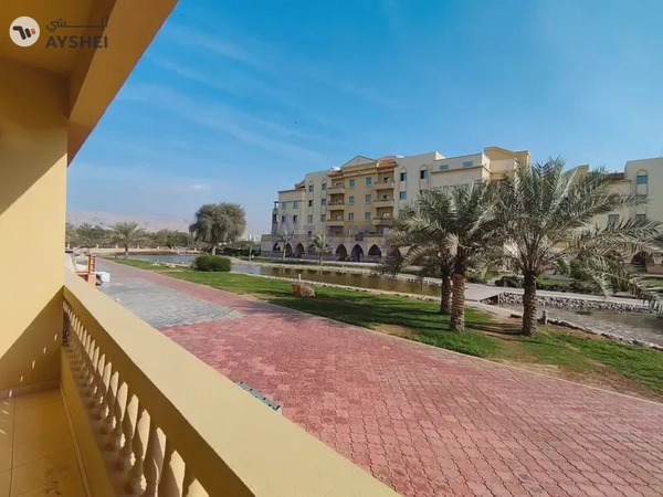 Yasmin Village, Ras Al Khaimah