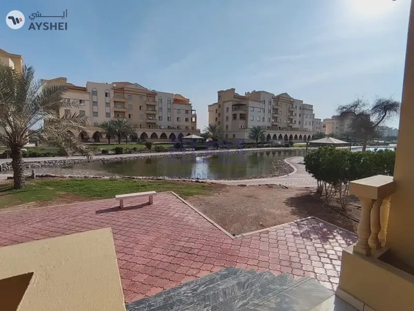 Yasmin Village, Ras Al Khaimah