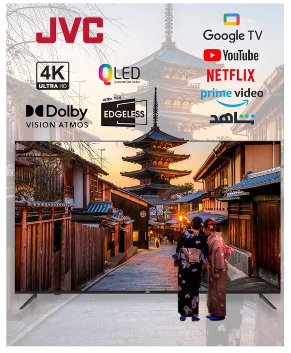 JVC 100 Inch Edgeless QLED 4K UHD Official Google TV With 5.1 CH Soundbar With Wireless Subwoofer Home Theater LT-100NQ7155+TH-N430B Black