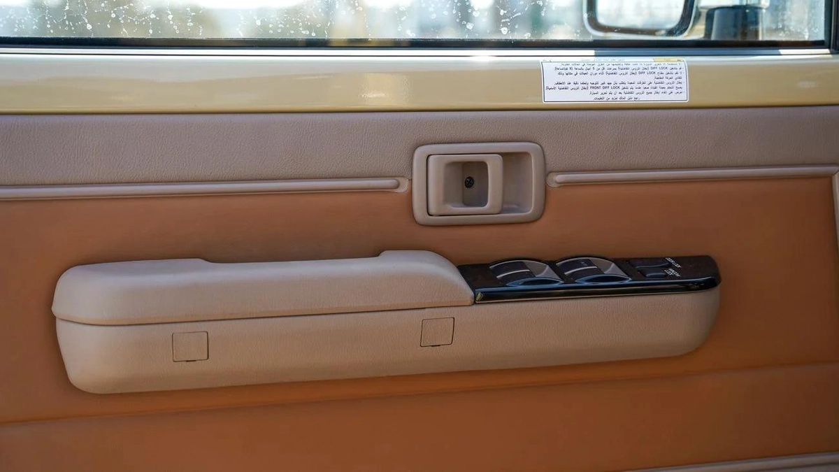 Toyota Land Cruiser 70