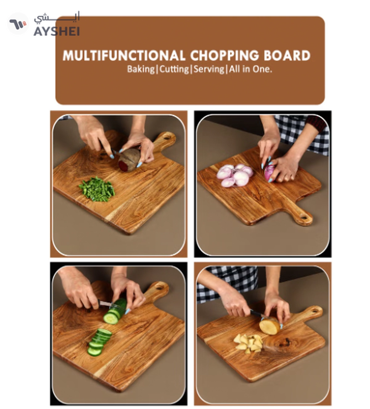 REZLAN UAE Premium Acacia Wood Chopping Board -1-1