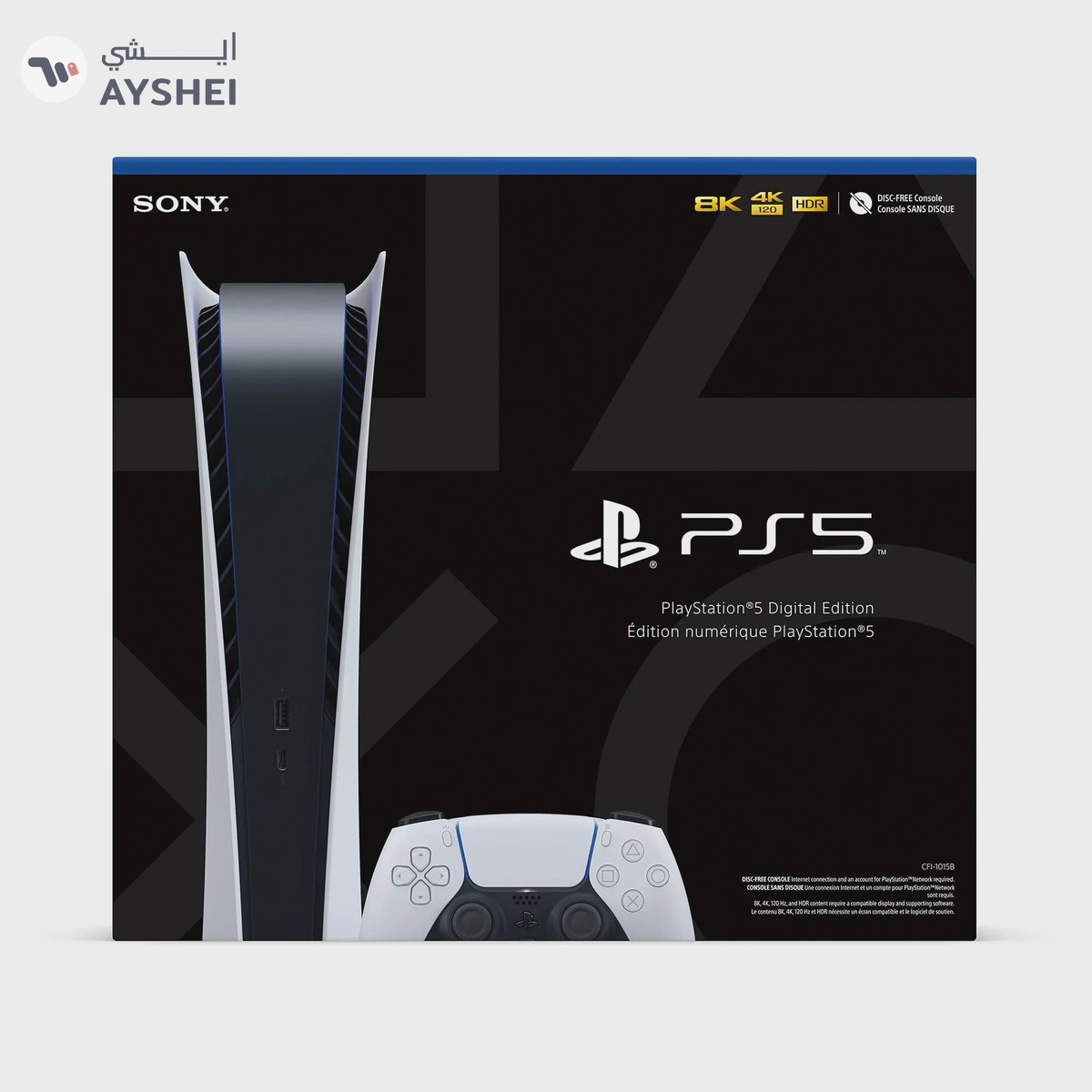 Sony Playstation 5 Digital Console - International Version-4-3