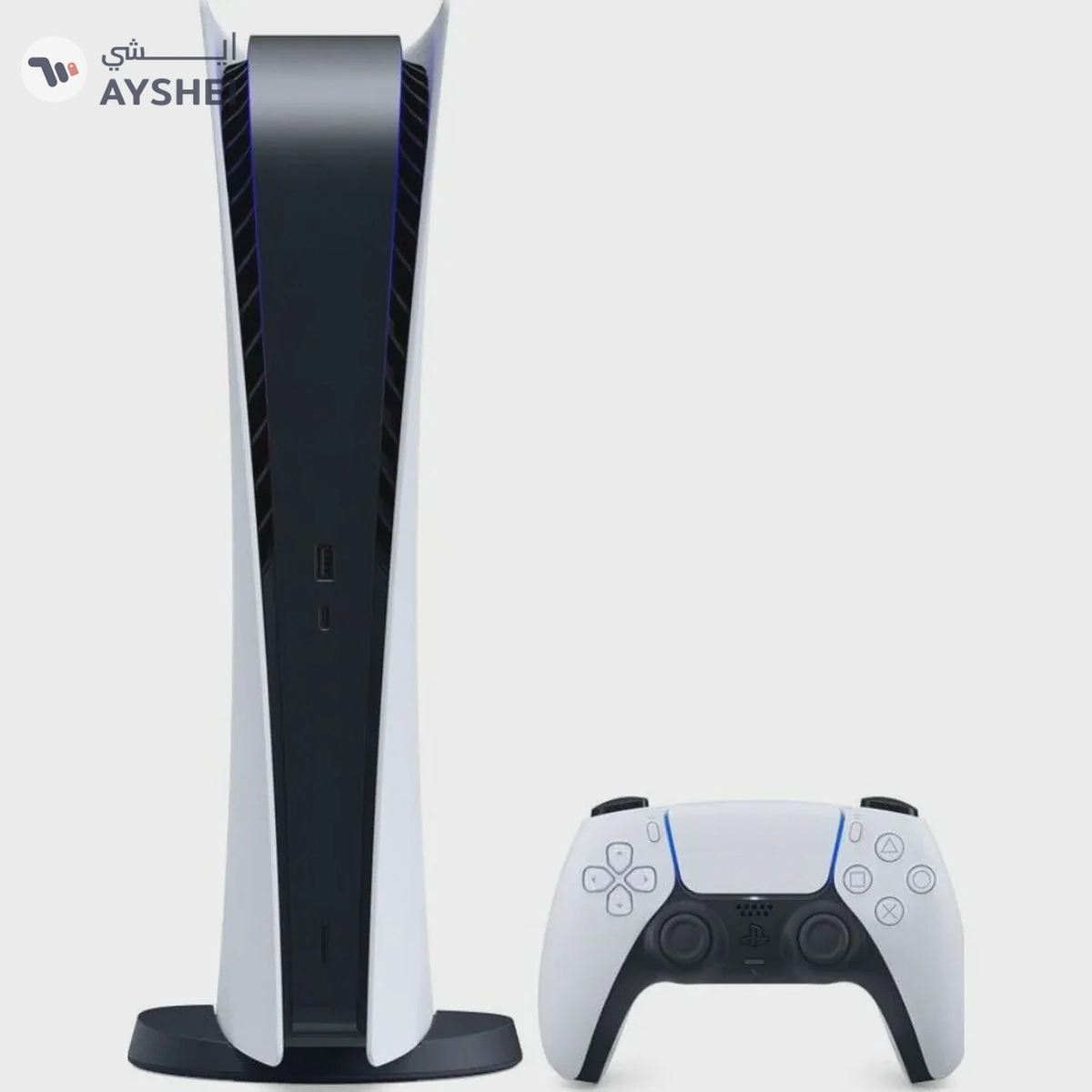 Sony Playstation 5 Digital Console - International Version-5-4