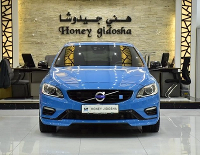 Volvo V60 Polestar T6 ( 2016 Model ) in Blue Color GCC Specs-0