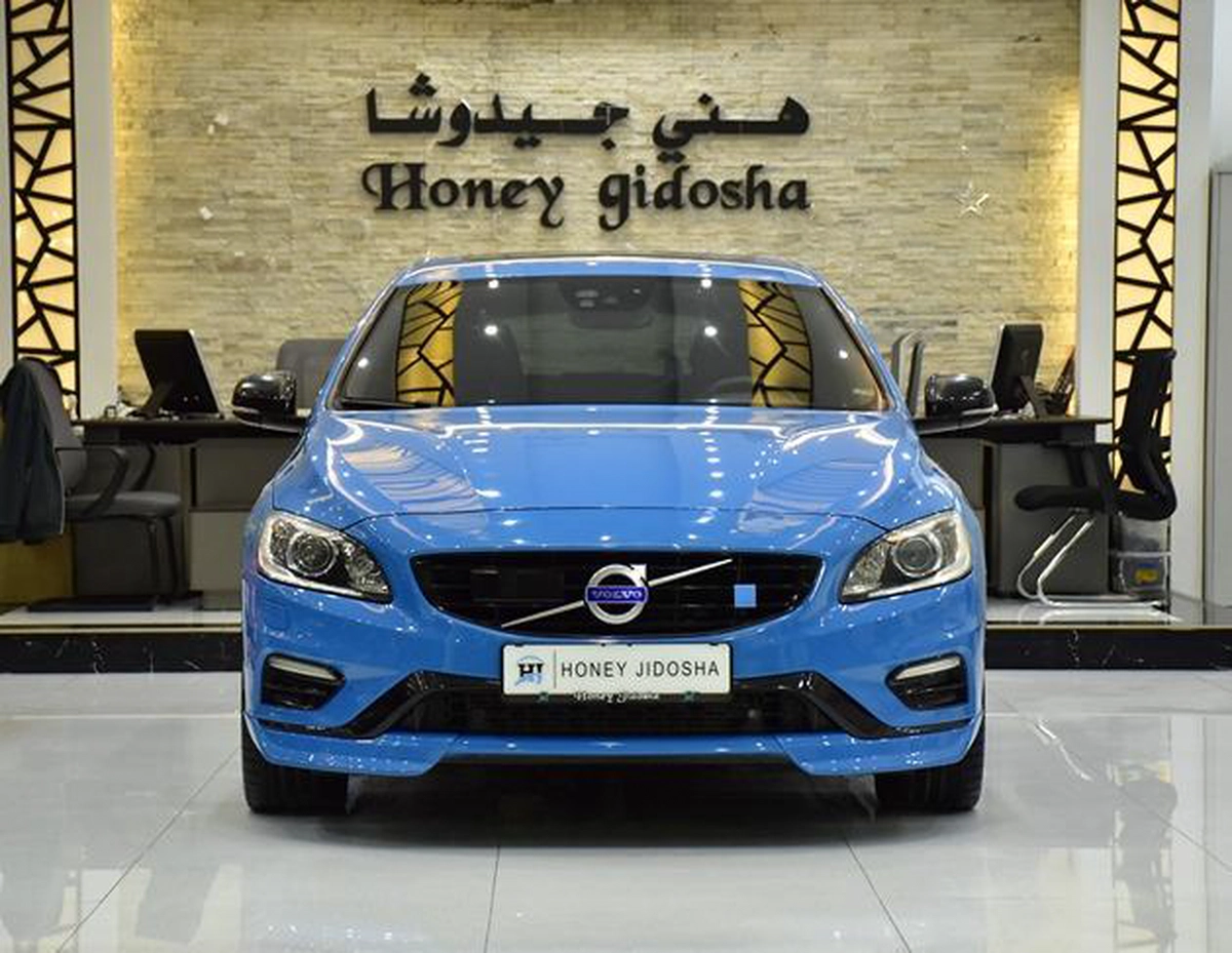 Volvo V60 Polestar T6 ( 2016 Model ) in Blue Color GCC Specs
