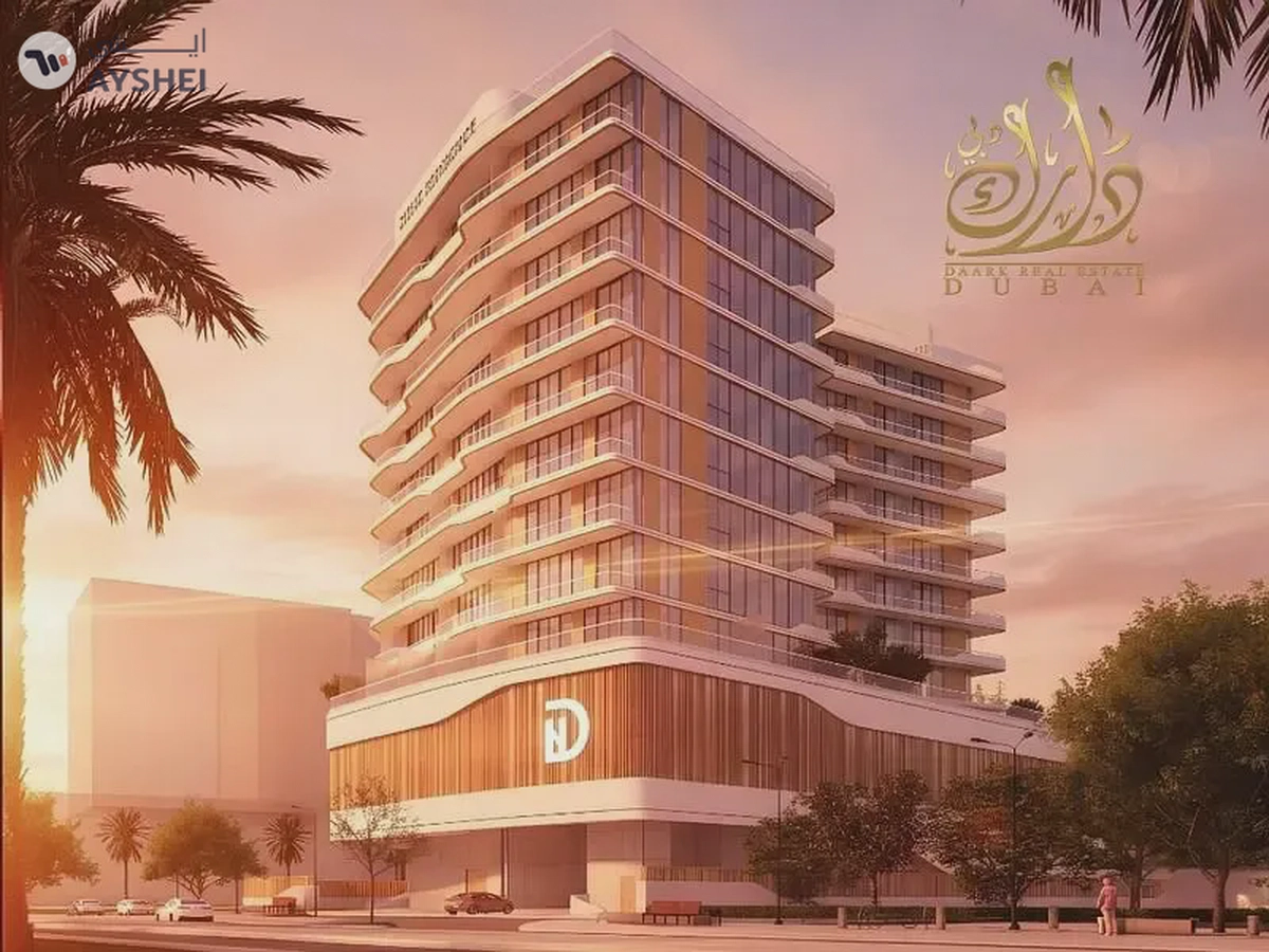 NEAR METRO - NEW LAUNCH - 40% POST HANDOVER - SPECIAL OFFER