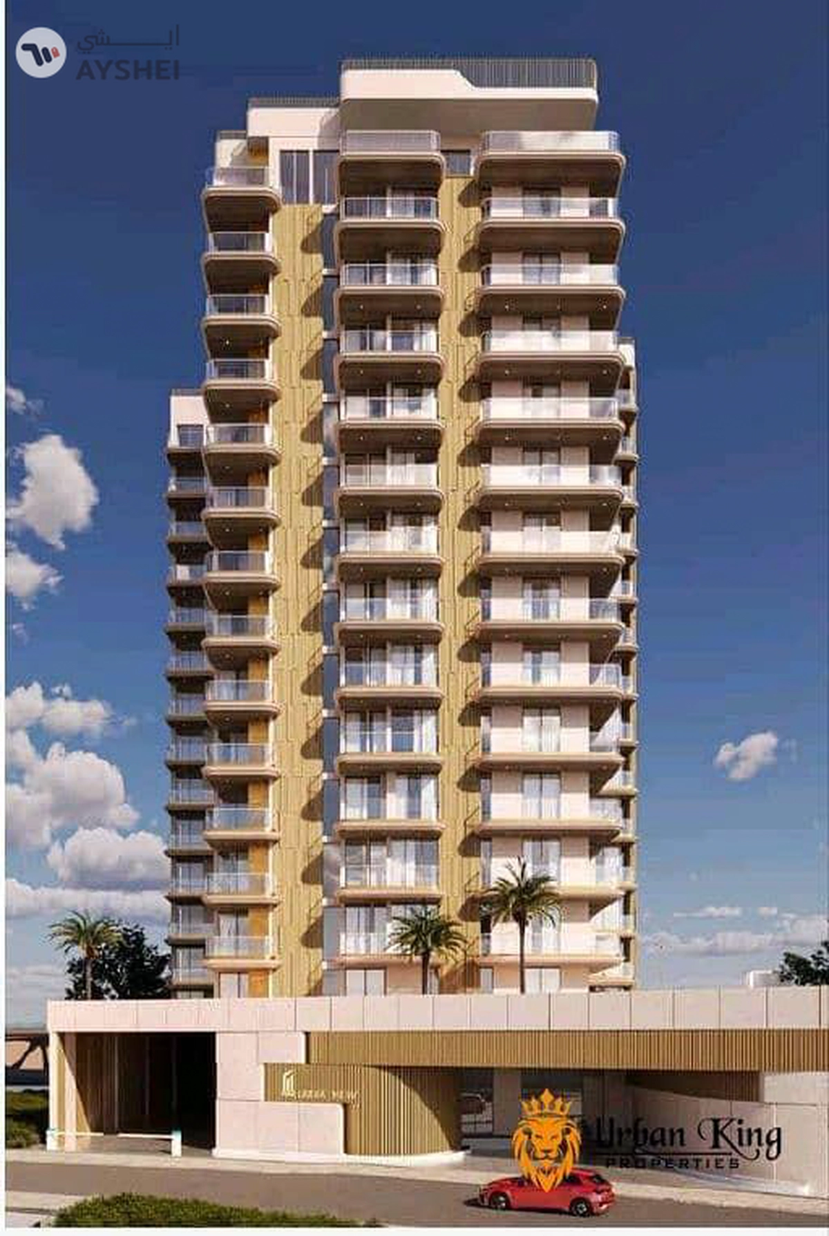 Creek View by Iraz, Culture Village (Jaddaf Waterfront), Dubai