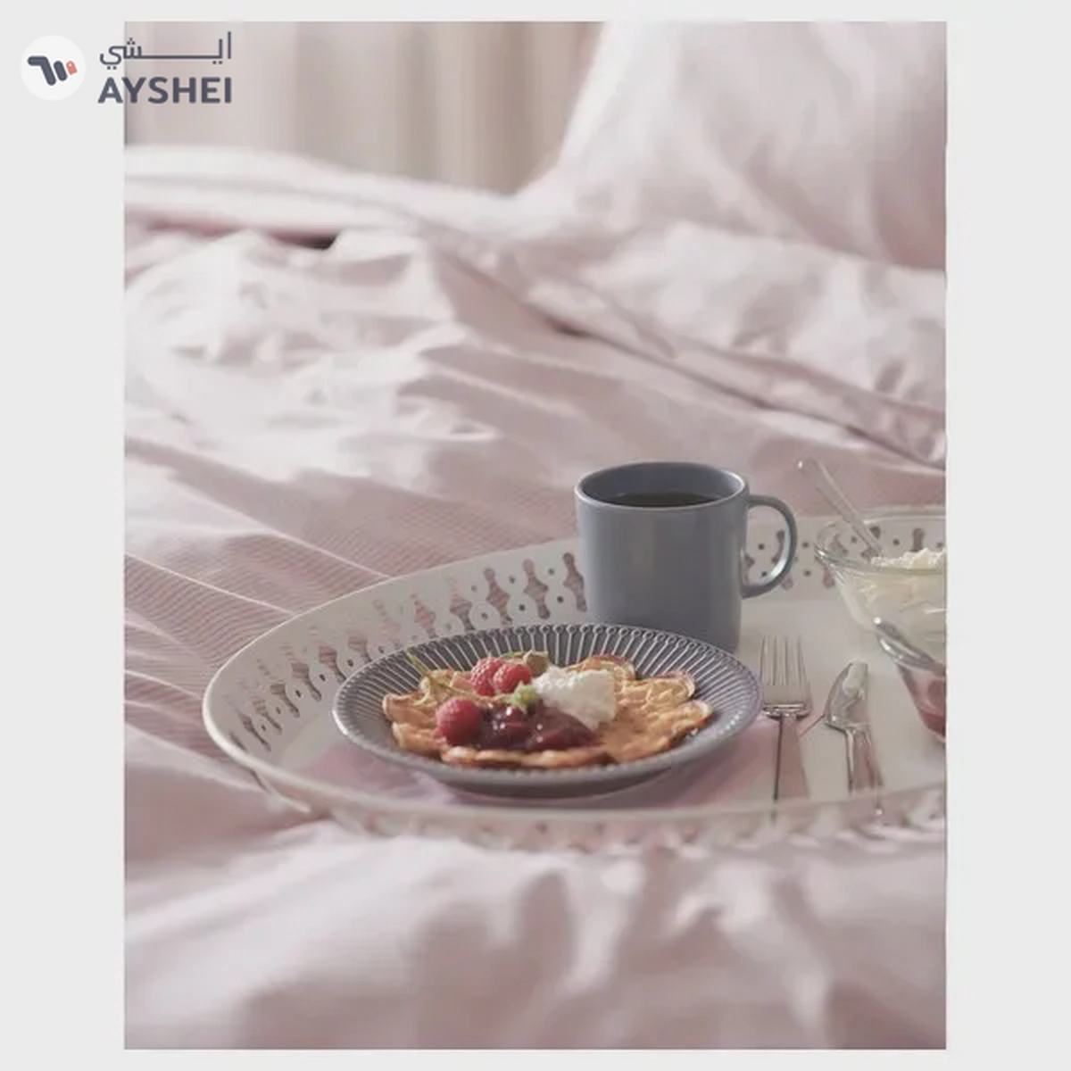 ROMANTISK White Serving Tray - 52x39 cm-3-3